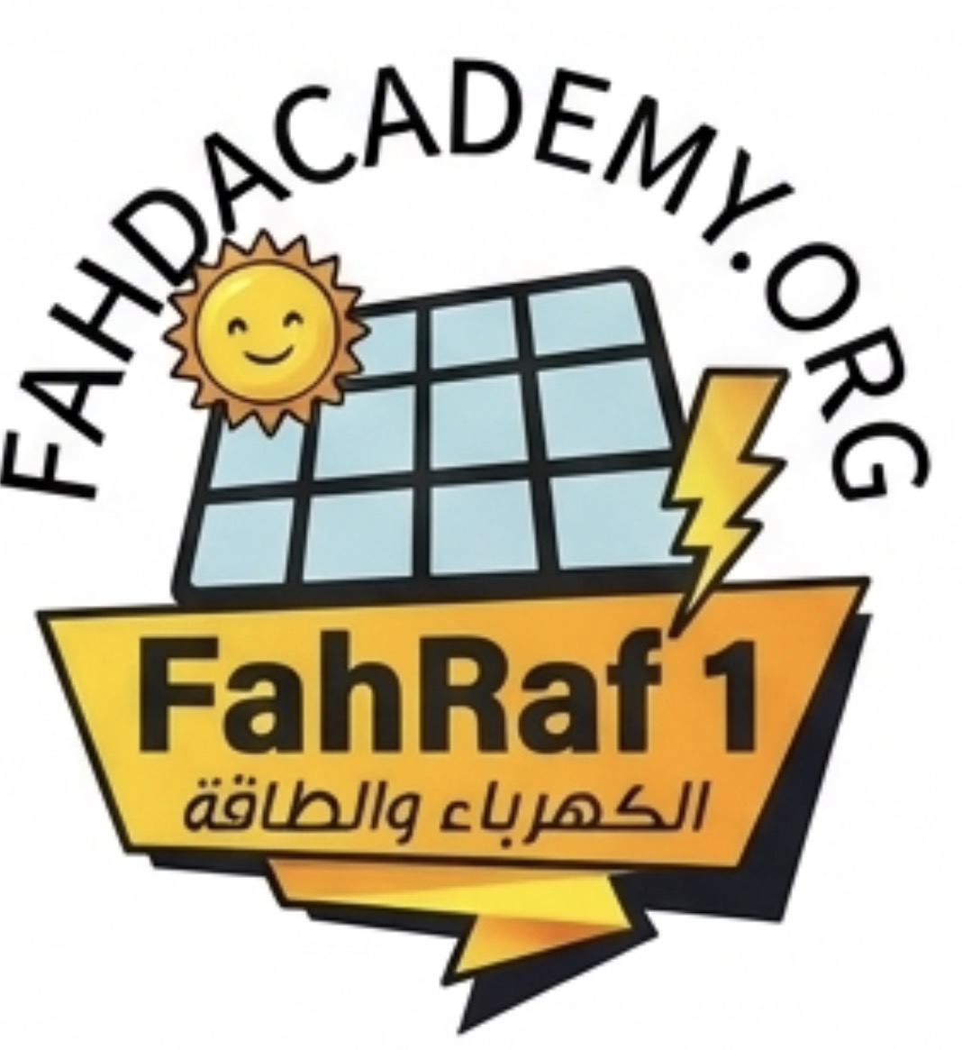 تحدي الكهربائيين